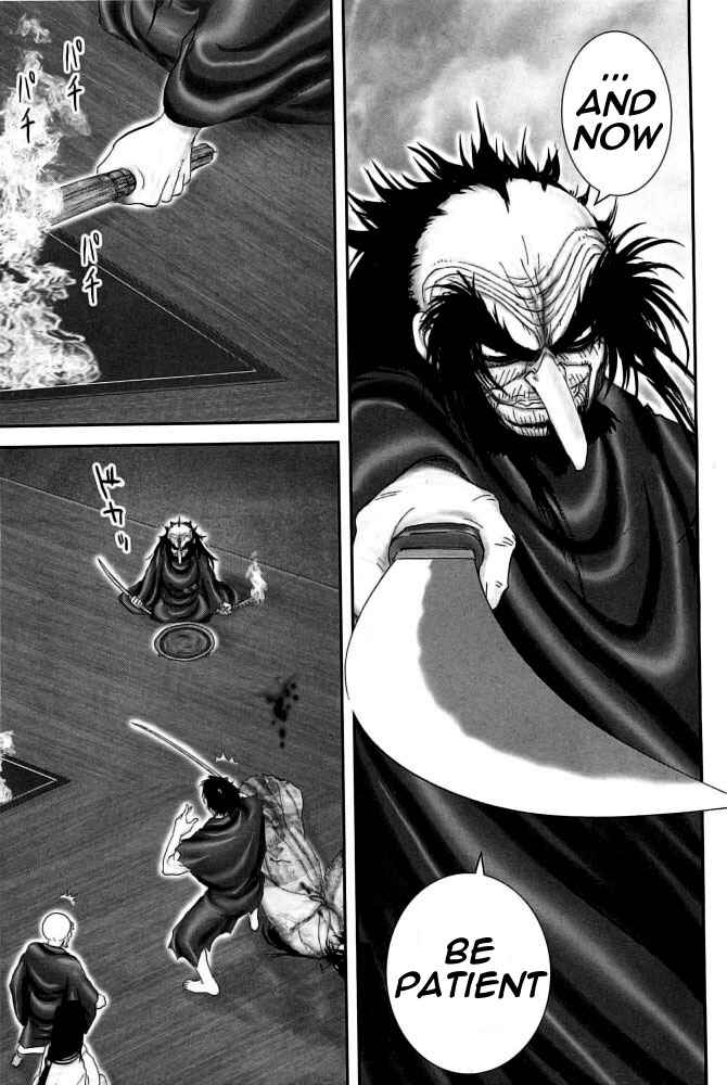 Page 10 Chapter 94 The Yagyu Ninja Scrolls: Revenge of the Hori Clan