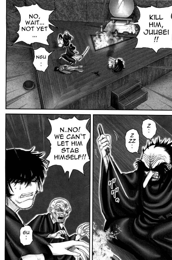 Page 15 Chapter 94 The Yagyu Ninja Scrolls: Revenge of the Hori Clan