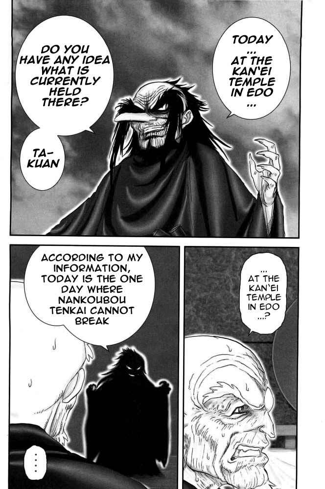 Page 4 Chapter 94 The Yagyu Ninja Scrolls: Revenge of the Hori Clan
