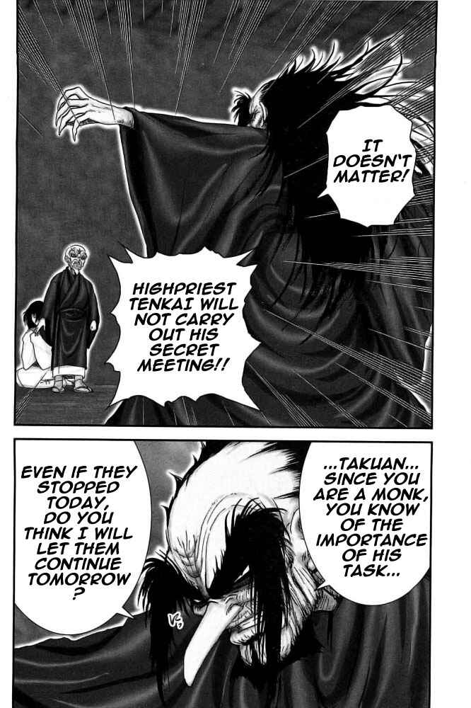 Page 6 Chapter 94 The Yagyu Ninja Scrolls: Revenge of the Hori Clan