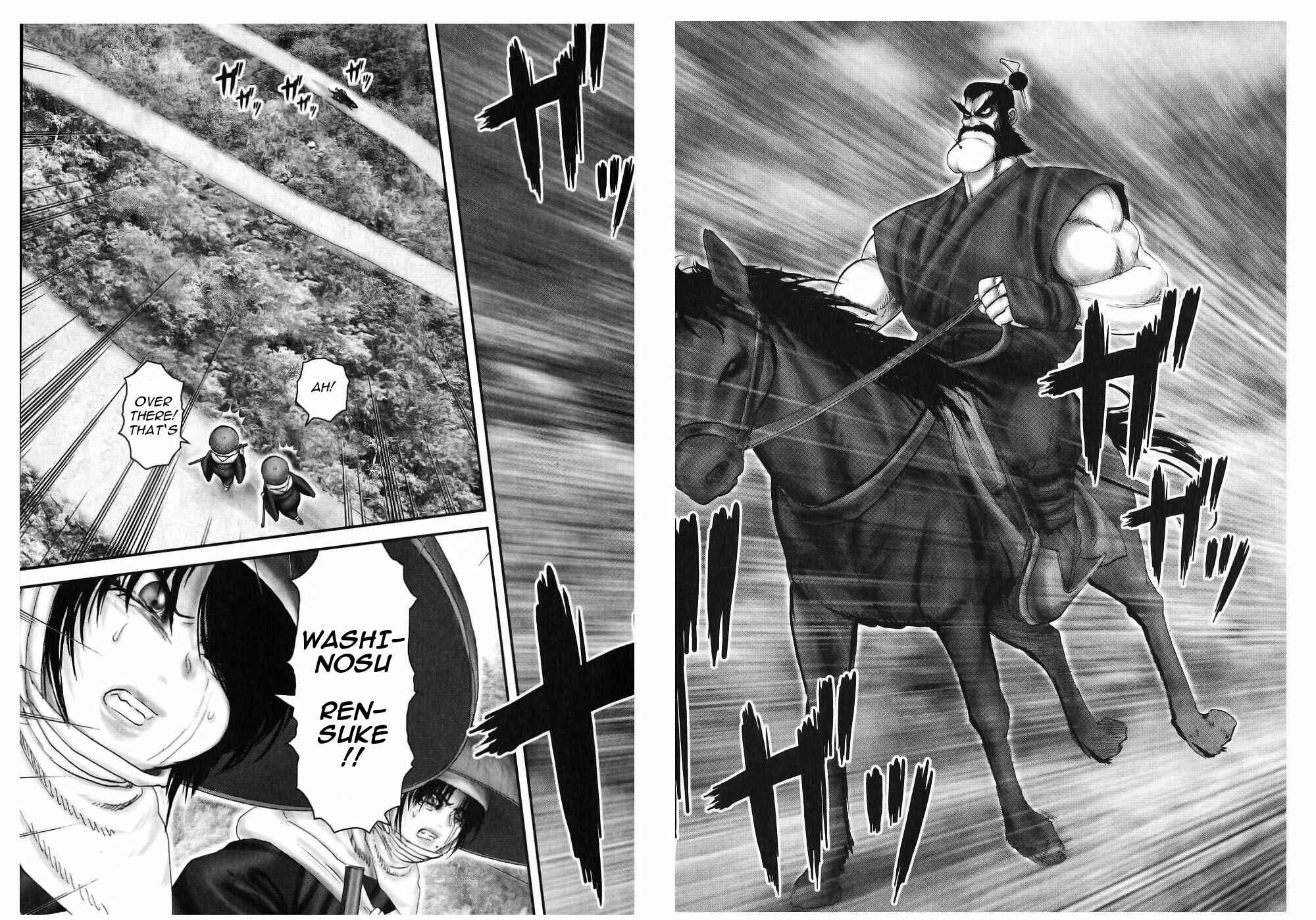 Page 10 Chapter 47 The Yagyu Ninja Scrolls: Revenge of the Hori Clan