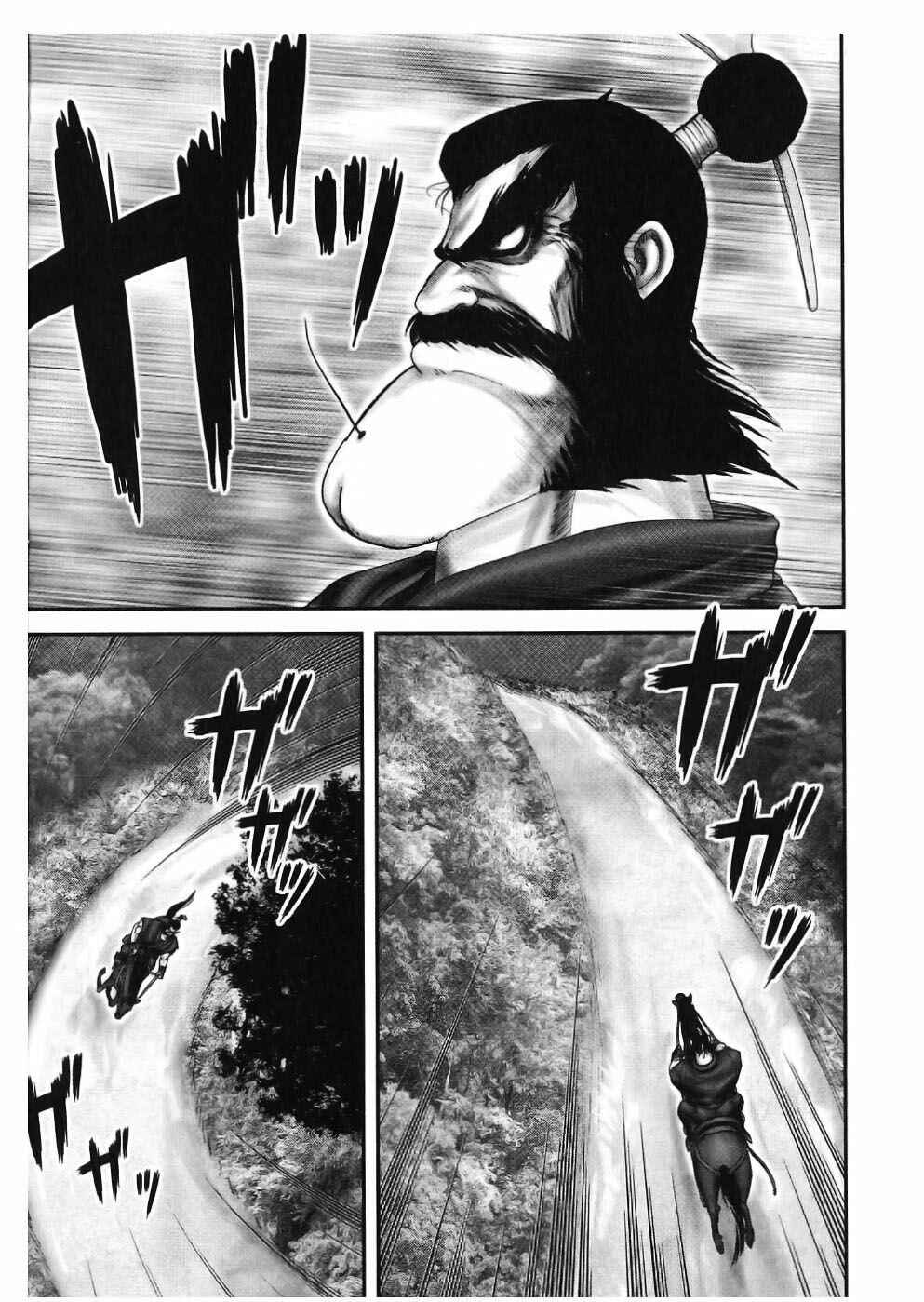Page 12 Chapter 47 The Yagyu Ninja Scrolls: Revenge of the Hori Clan