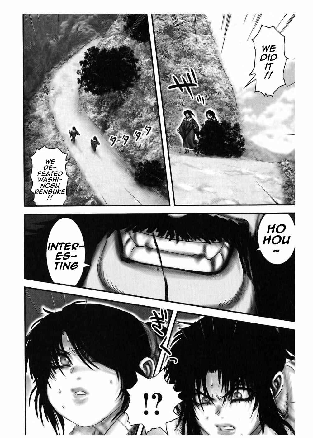 Page 15 Chapter 47 The Yagyu Ninja Scrolls: Revenge of the Hori Clan