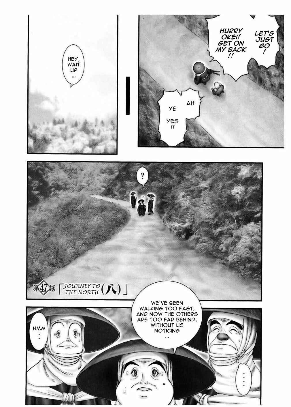 Page 2 Chapter 47 The Yagyu Ninja Scrolls: Revenge of the Hori Clan