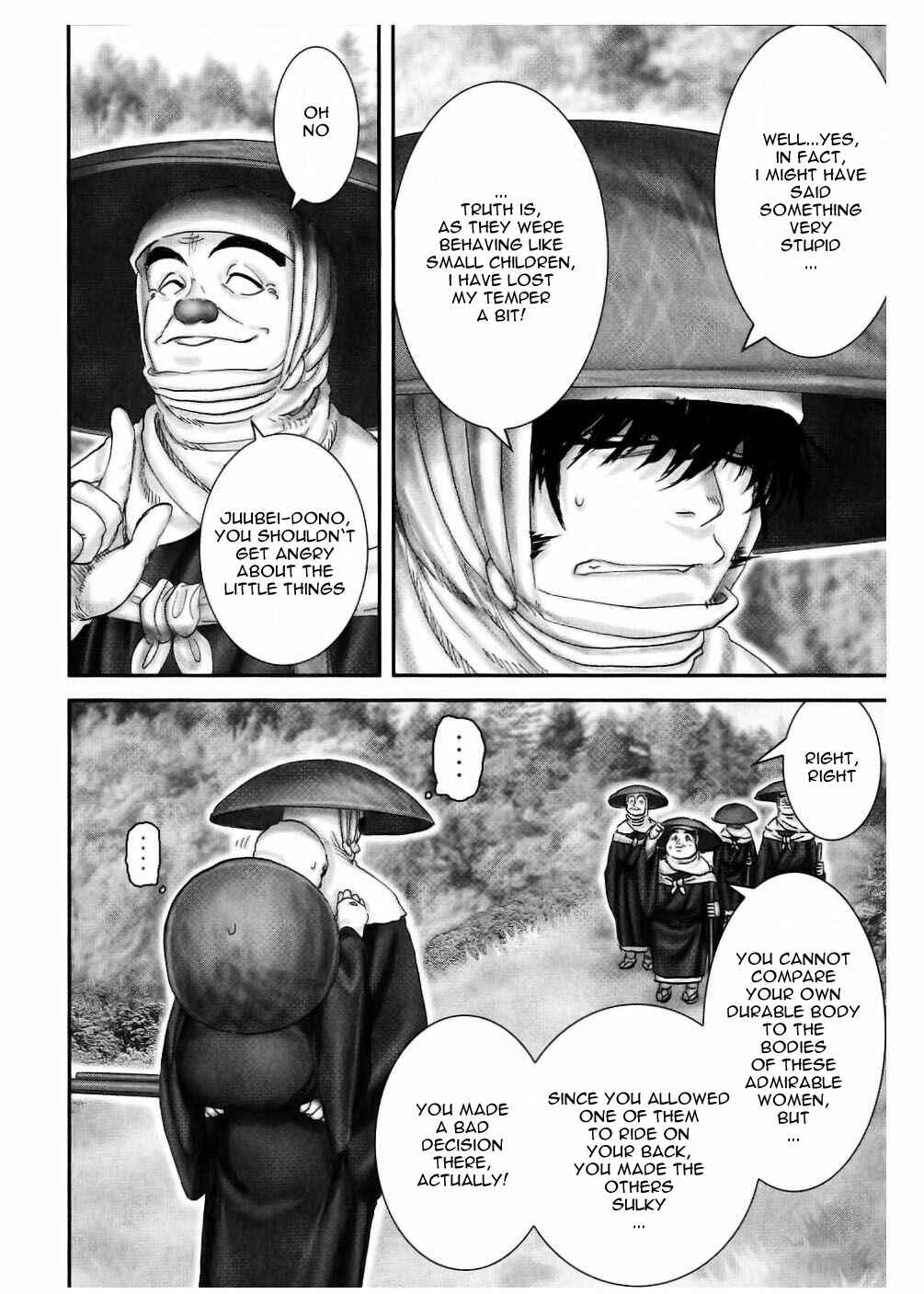 Page 6 Chapter 47 The Yagyu Ninja Scrolls: Revenge of the Hori Clan
