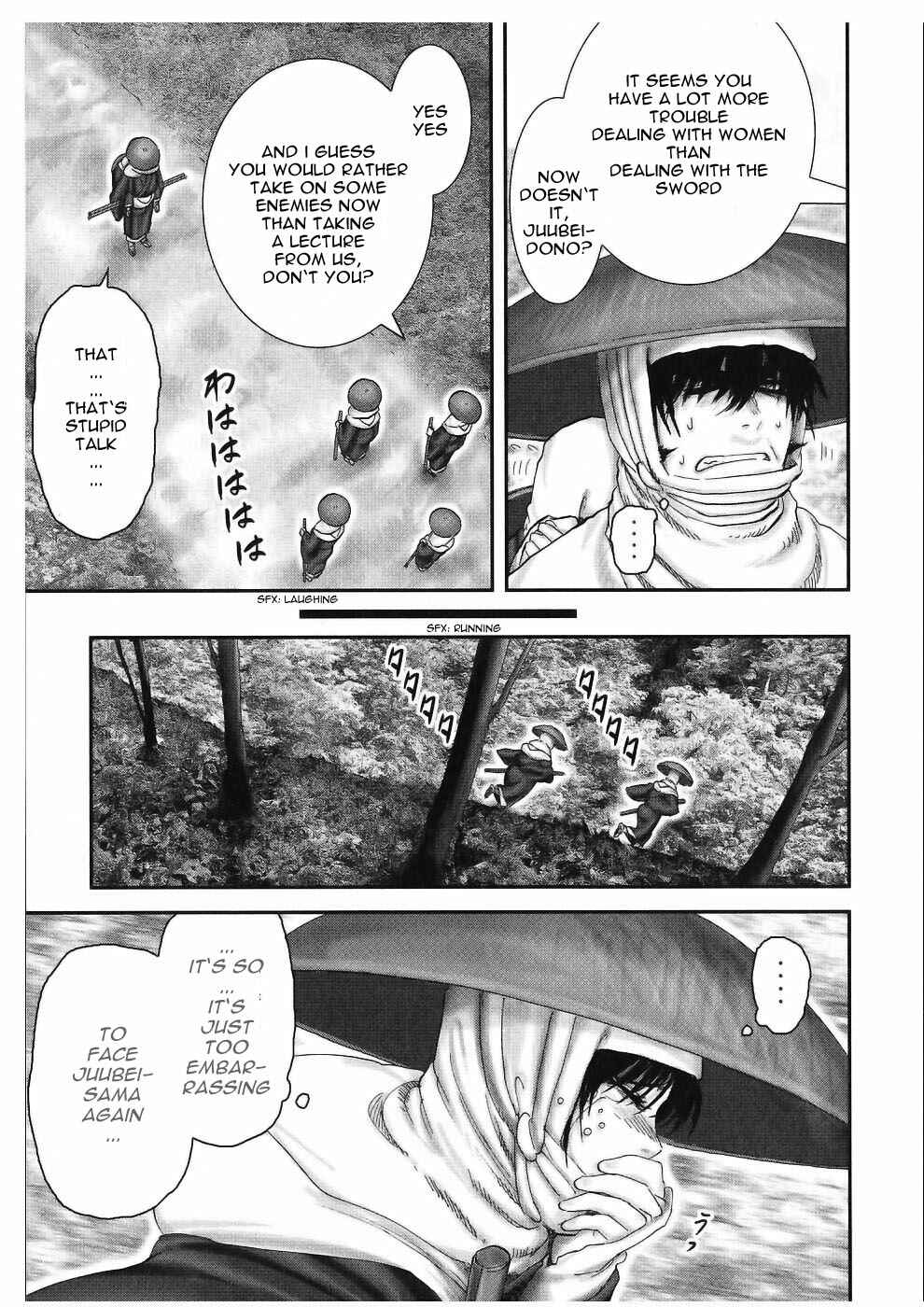 Page 7 Chapter 47 The Yagyu Ninja Scrolls: Revenge of the Hori Clan