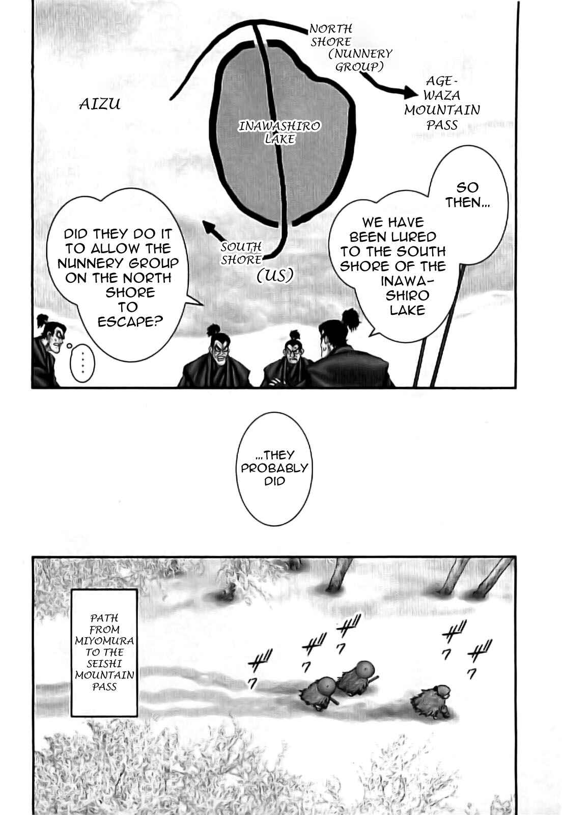 Page 13 Chapter 68 The Yagyu Ninja Scrolls: Revenge of the Hori Clan