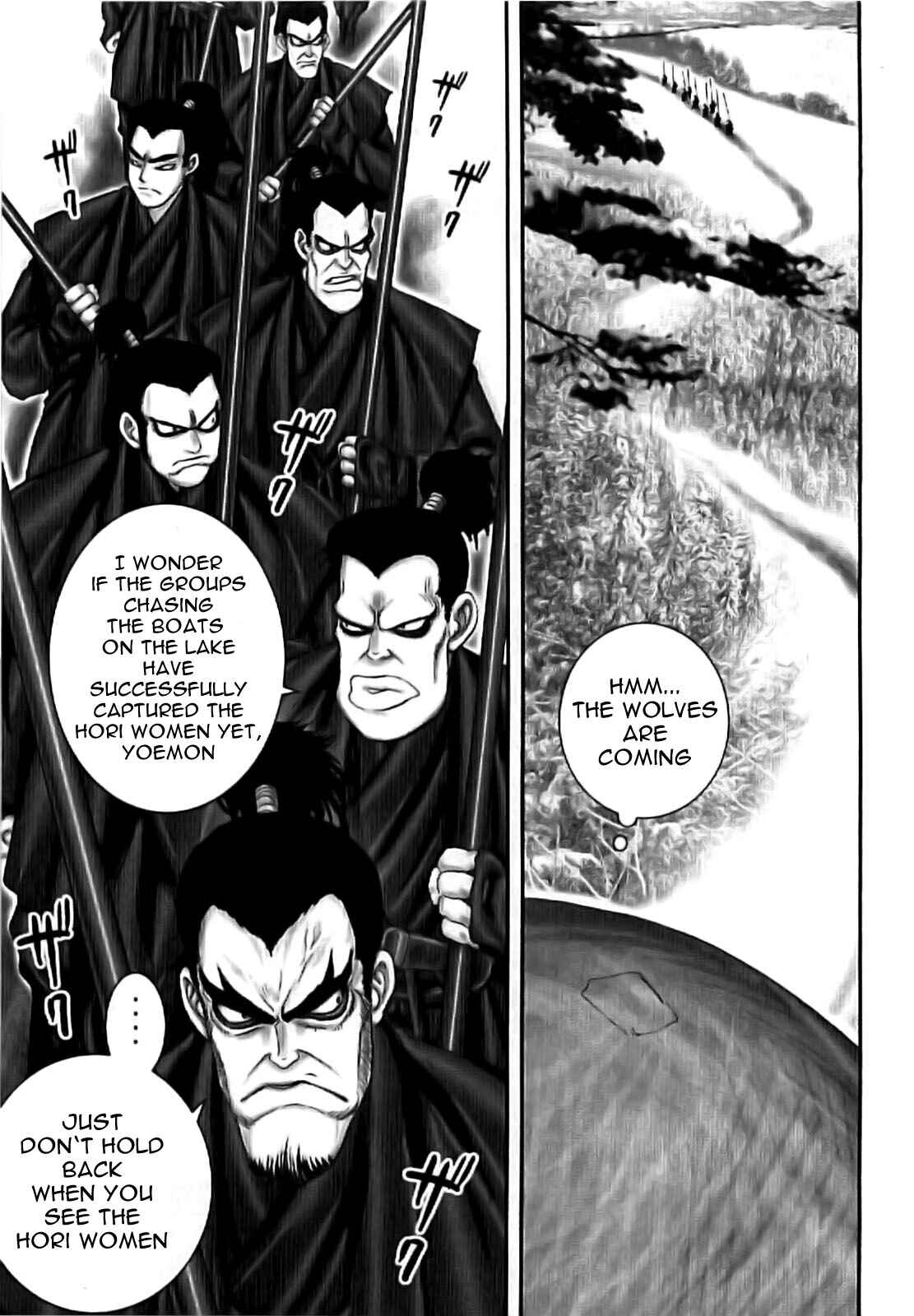 Page 16 Chapter 68 The Yagyu Ninja Scrolls: Revenge of the Hori Clan