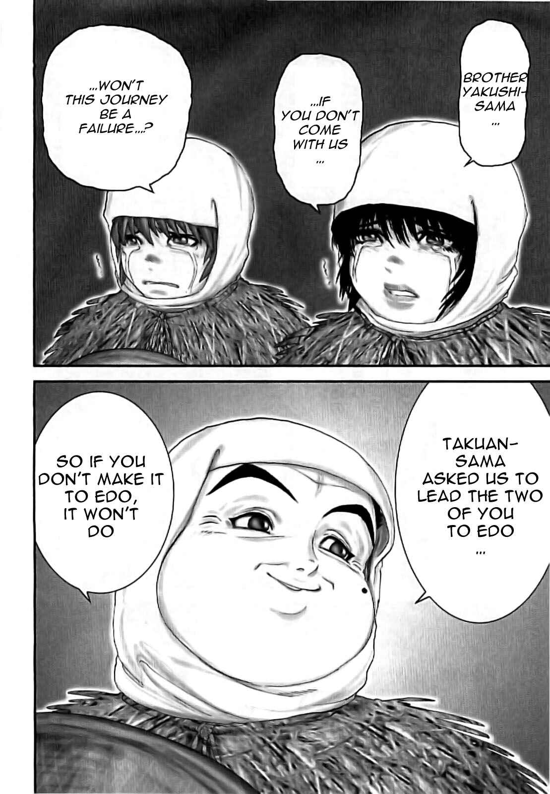 Page 2 Chapter 68 The Yagyu Ninja Scrolls: Revenge of the Hori Clan