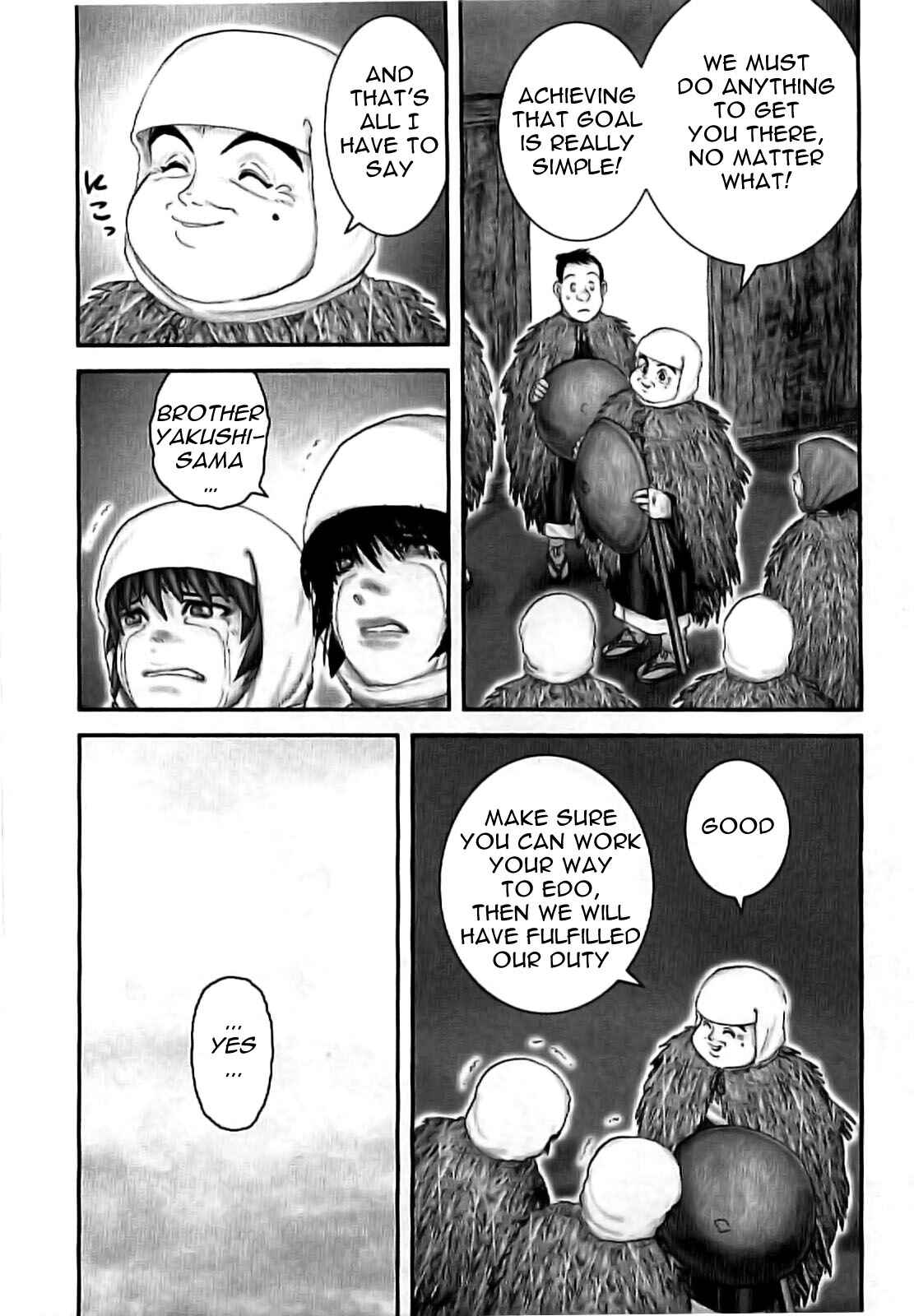 Page 3 Chapter 68 The Yagyu Ninja Scrolls: Revenge of the Hori Clan