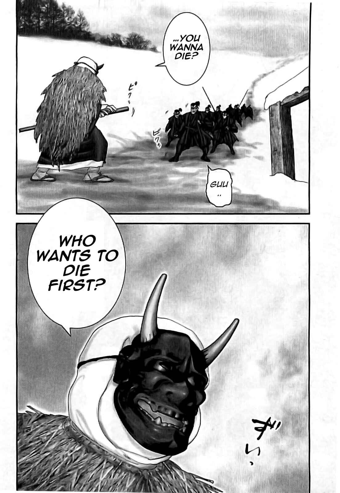 Page 8 Chapter 68 The Yagyu Ninja Scrolls: Revenge of the Hori Clan