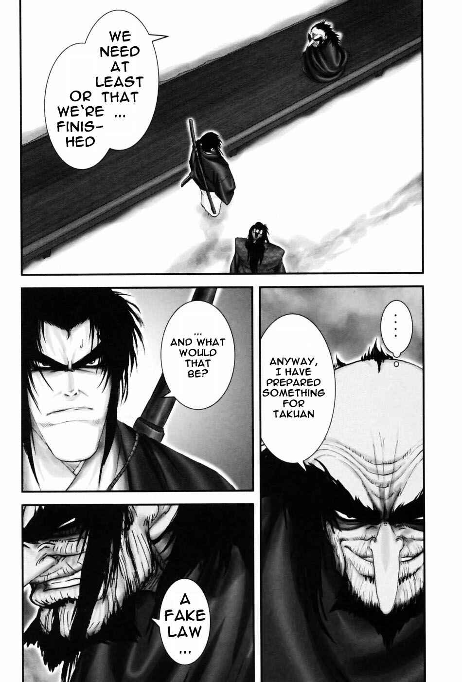 Page 13 Chapter 60 The Yagyu Ninja Scrolls: Revenge of the Hori Clan