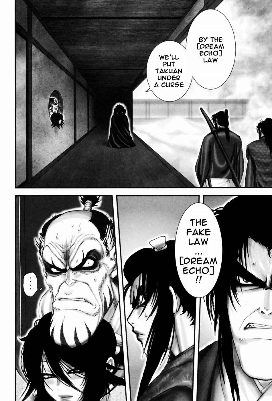 Page 14 Chapter 60 The Yagyu Ninja Scrolls: Revenge of the Hori Clan