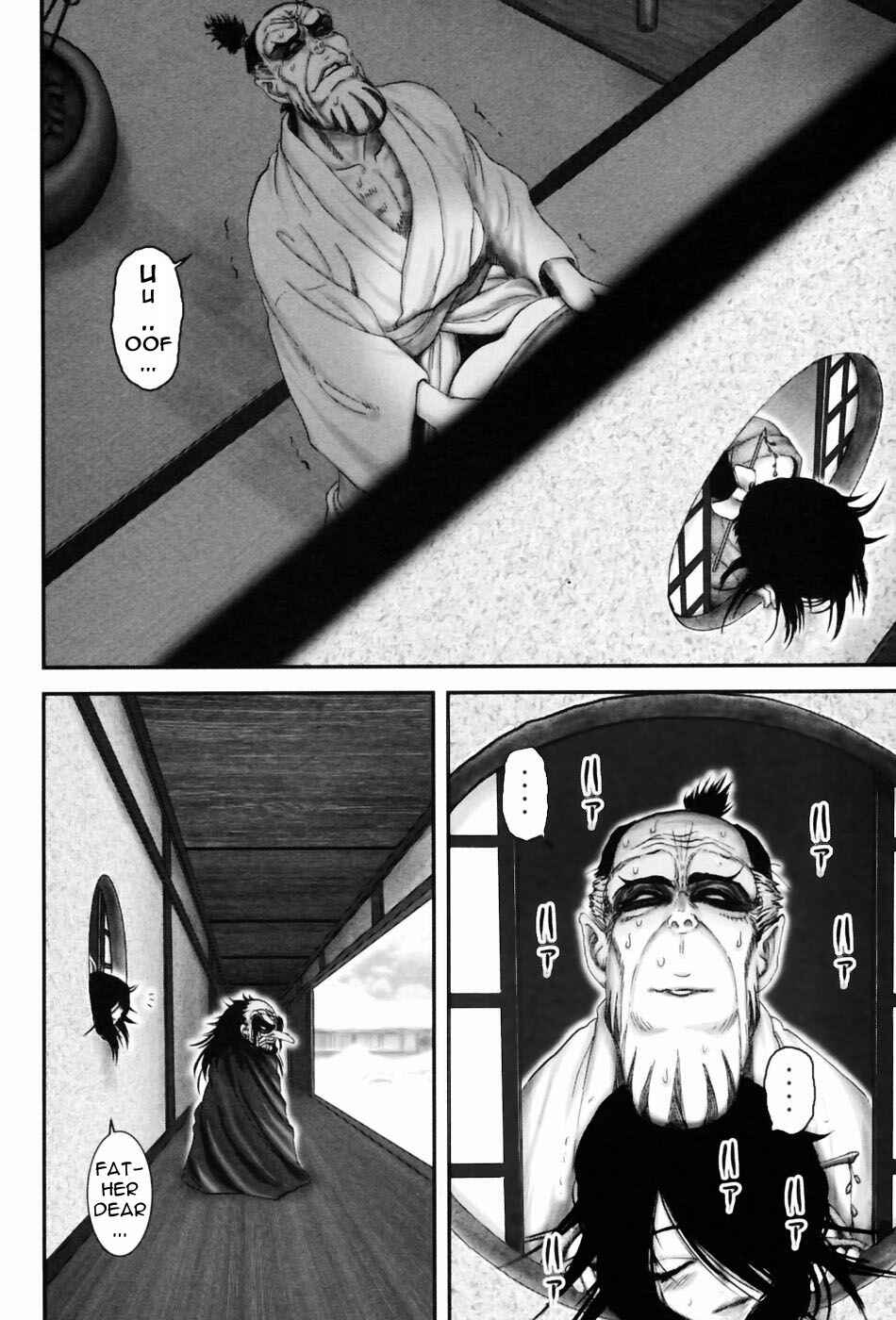 Page 4 Chapter 60 The Yagyu Ninja Scrolls: Revenge of the Hori Clan