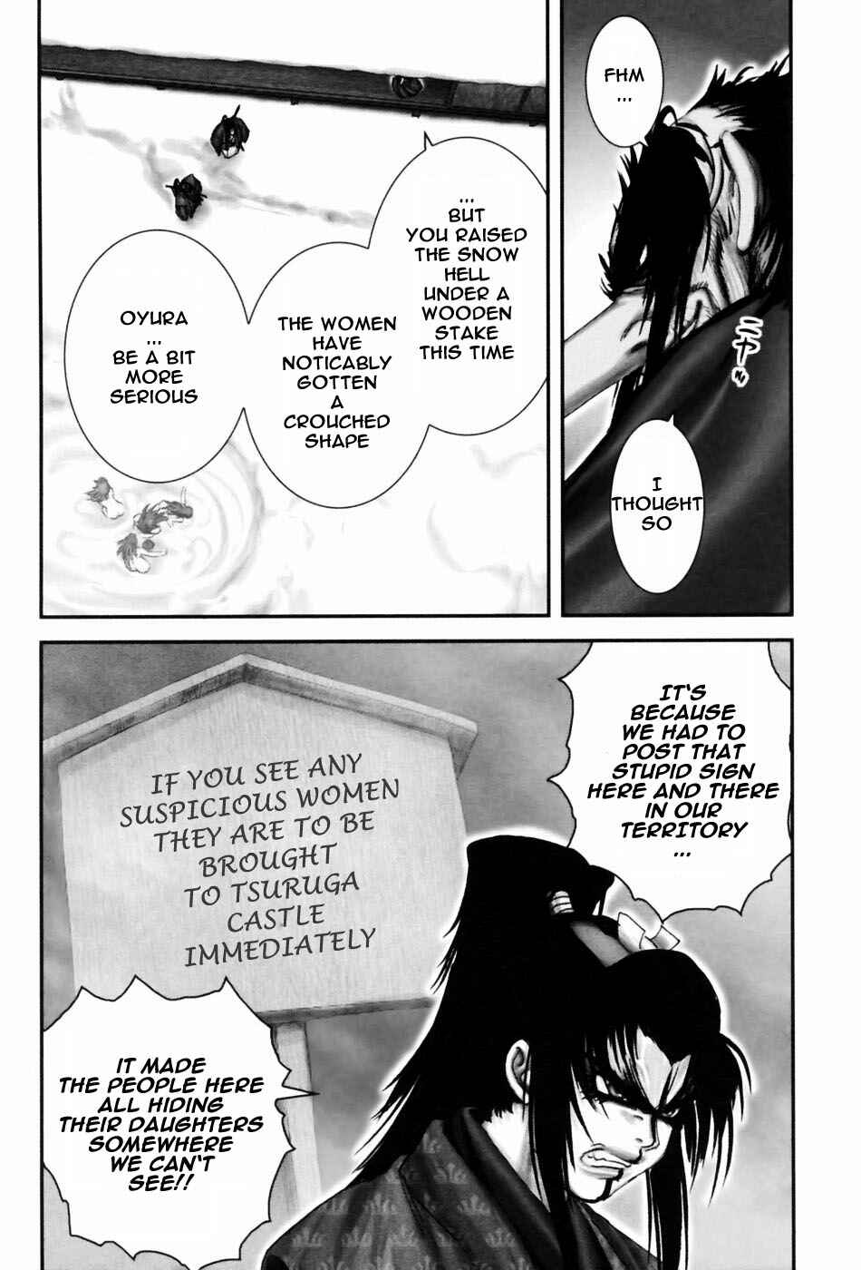 Page 6 Chapter 60 The Yagyu Ninja Scrolls: Revenge of the Hori Clan