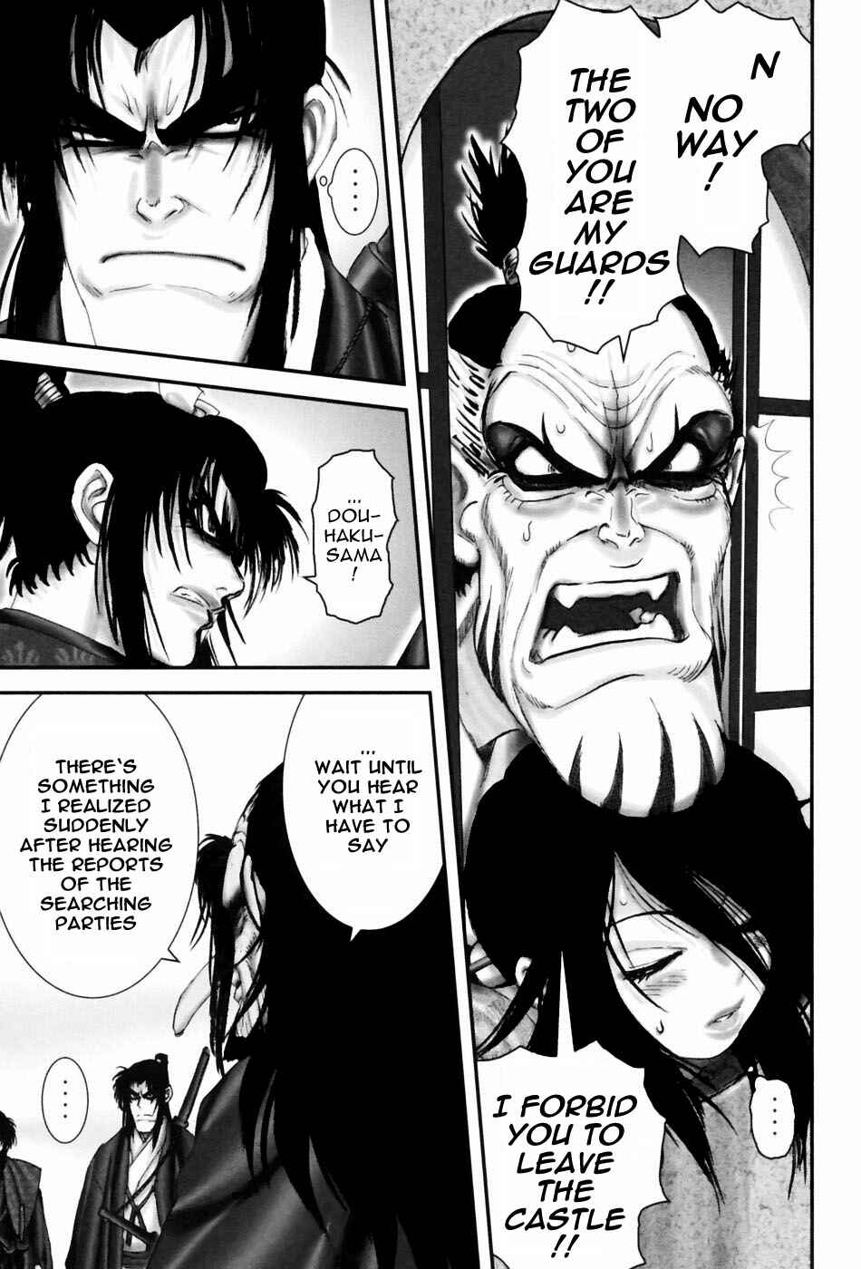 Page 9 Chapter 60 The Yagyu Ninja Scrolls: Revenge of the Hori Clan