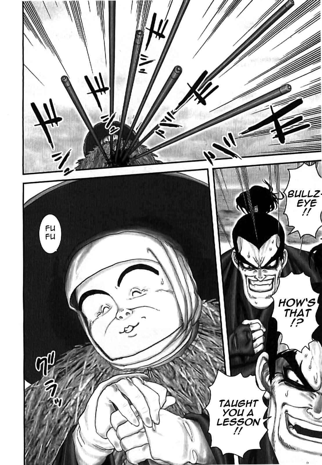 Page 14 Chapter 67 The Yagyu Ninja Scrolls: Revenge of the Hori Clan