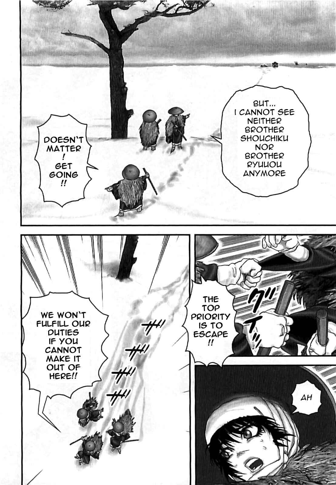 Page 3 Chapter 67 The Yagyu Ninja Scrolls: Revenge of the Hori Clan
