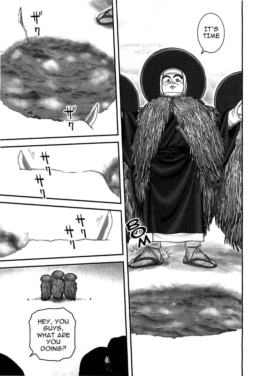Page 6 Chapter 67 The Yagyu Ninja Scrolls: Revenge of the Hori Clan