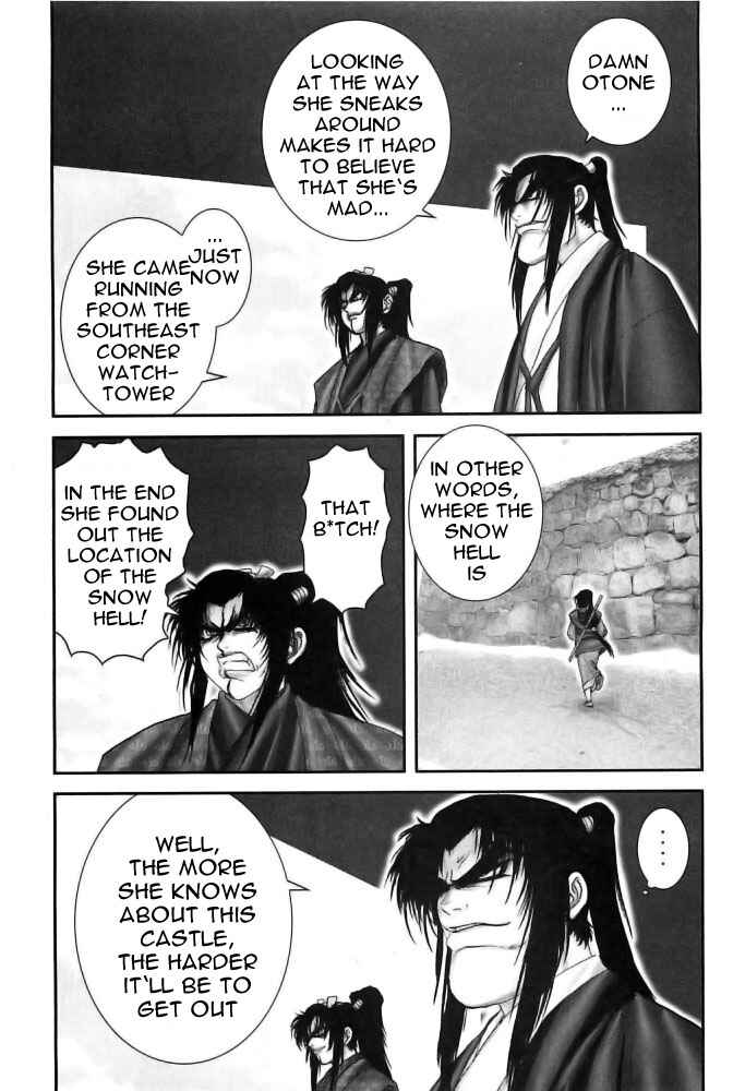 Page 10 Chapter 71 The Yagyu Ninja Scrolls: Revenge of the Hori Clan