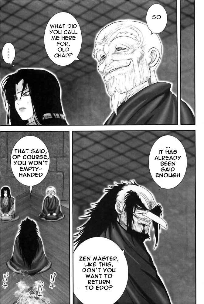 Page 20 Chapter 71 The Yagyu Ninja Scrolls: Revenge of the Hori Clan