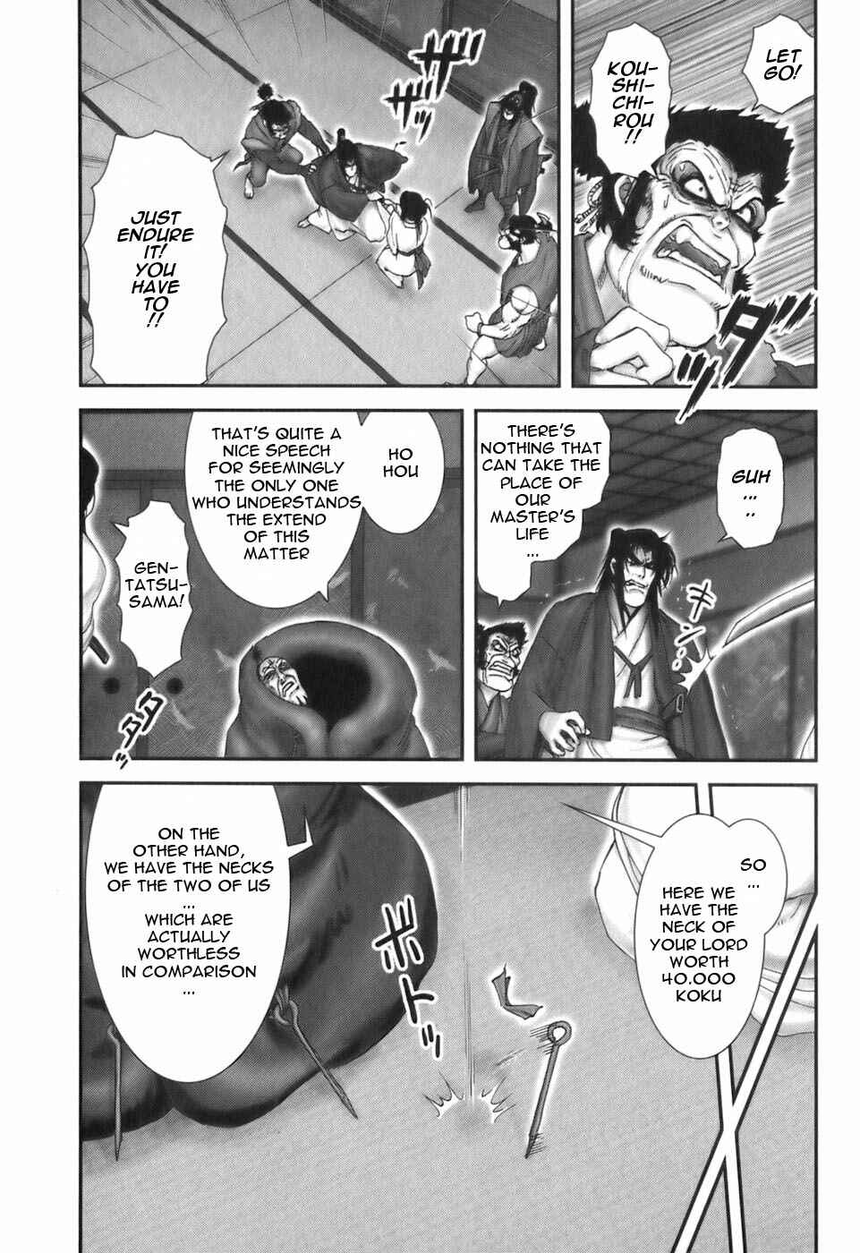 Page 3 Chapter 28 The Yagyu Ninja Scrolls: Revenge of the Hori Clan