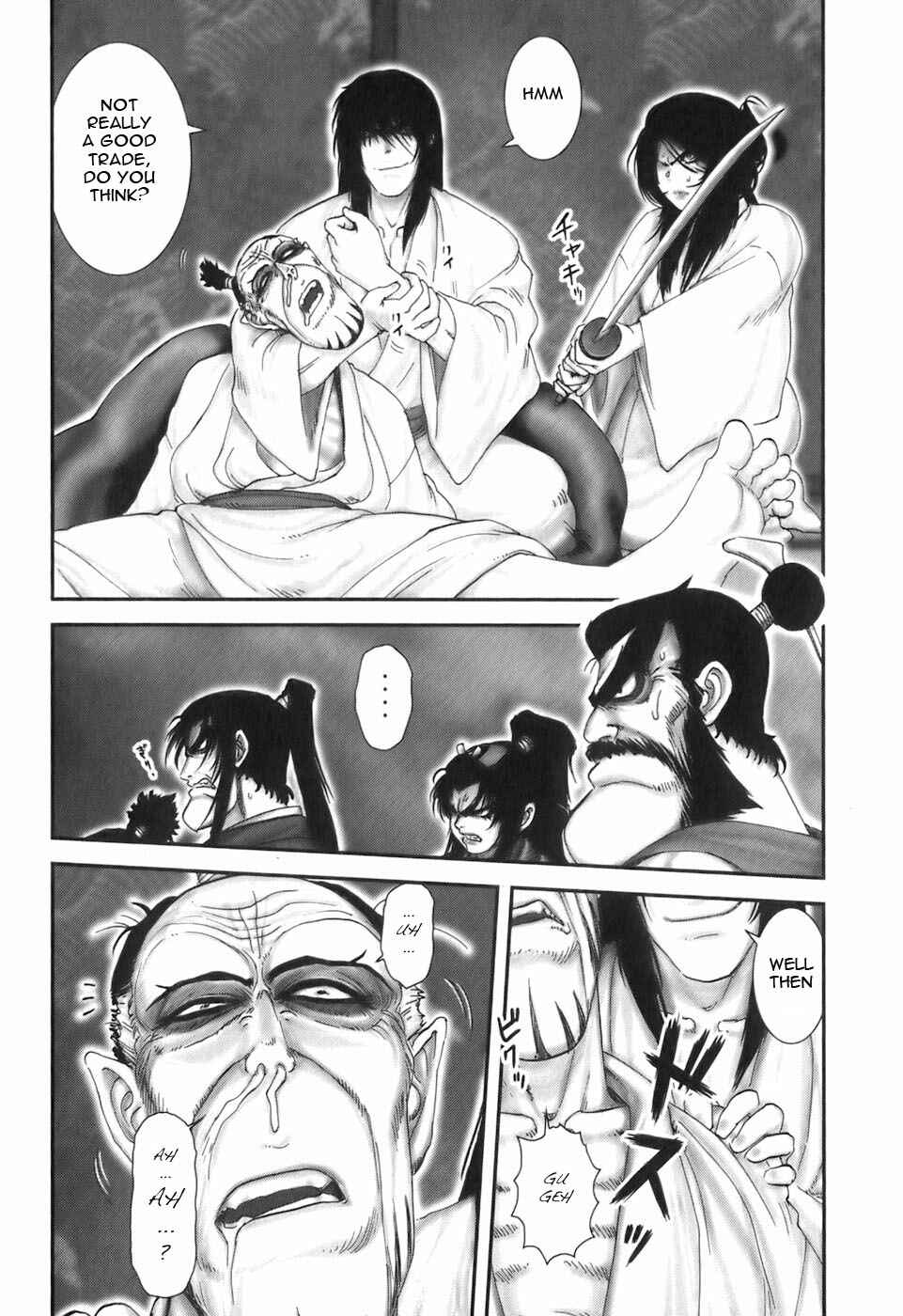 Page 4 Chapter 28 The Yagyu Ninja Scrolls: Revenge of the Hori Clan