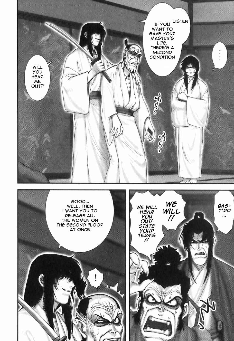 Page 5 Chapter 28 The Yagyu Ninja Scrolls: Revenge of the Hori Clan
