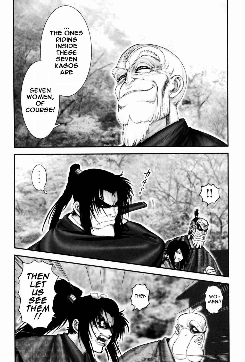 Page 1 Chapter 53 The Yagyu Ninja Scrolls: Revenge of the Hori Clan