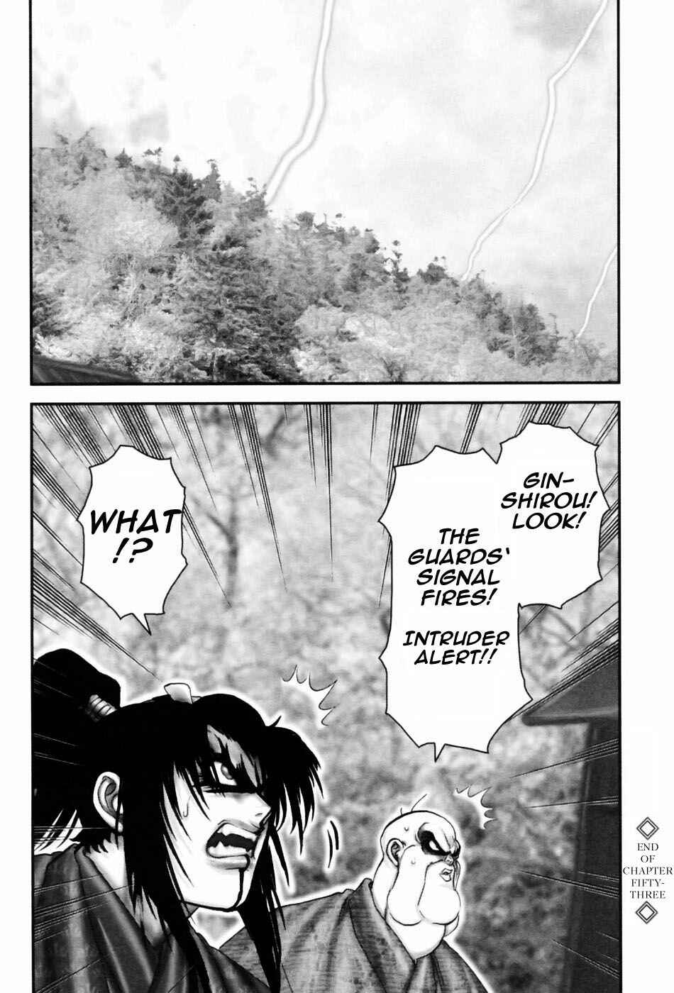 Page 14 Chapter 53 The Yagyu Ninja Scrolls: Revenge of the Hori Clan