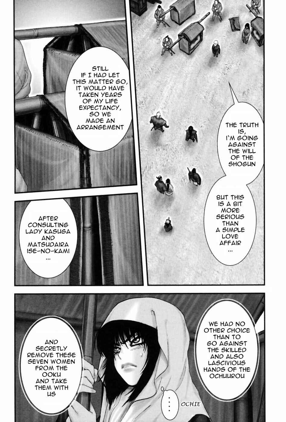 Page 4 Chapter 53 The Yagyu Ninja Scrolls: Revenge of the Hori Clan