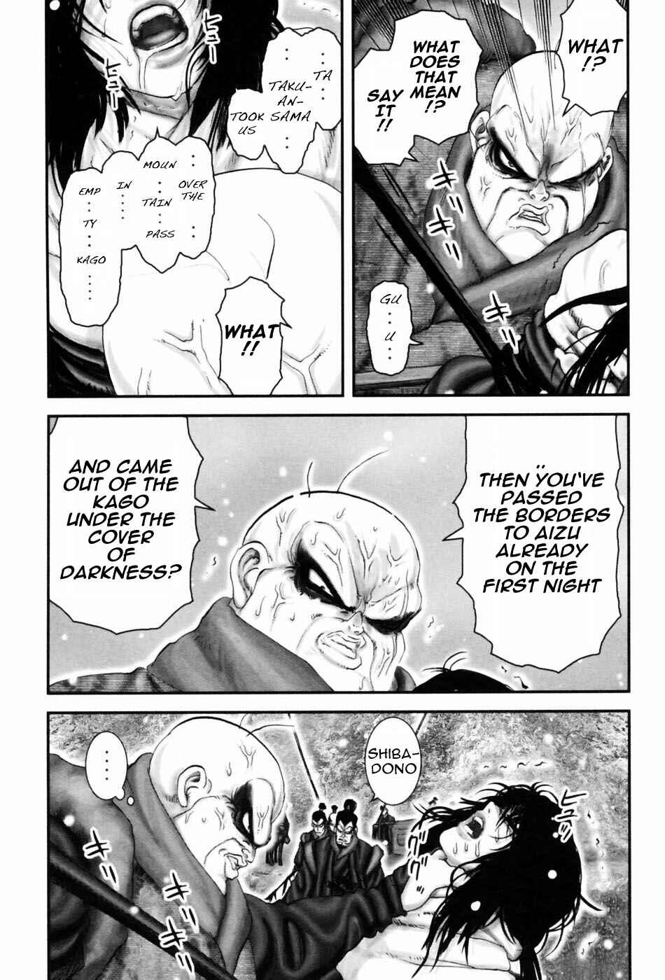Page 4 Chapter 58 The Yagyu Ninja Scrolls: Revenge of the Hori Clan