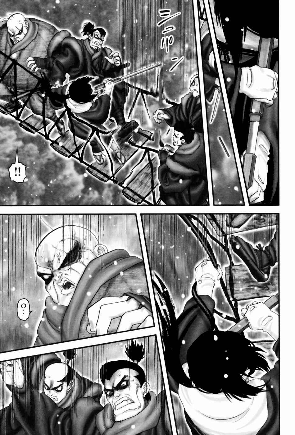 Page 6 Chapter 58 The Yagyu Ninja Scrolls: Revenge of the Hori Clan