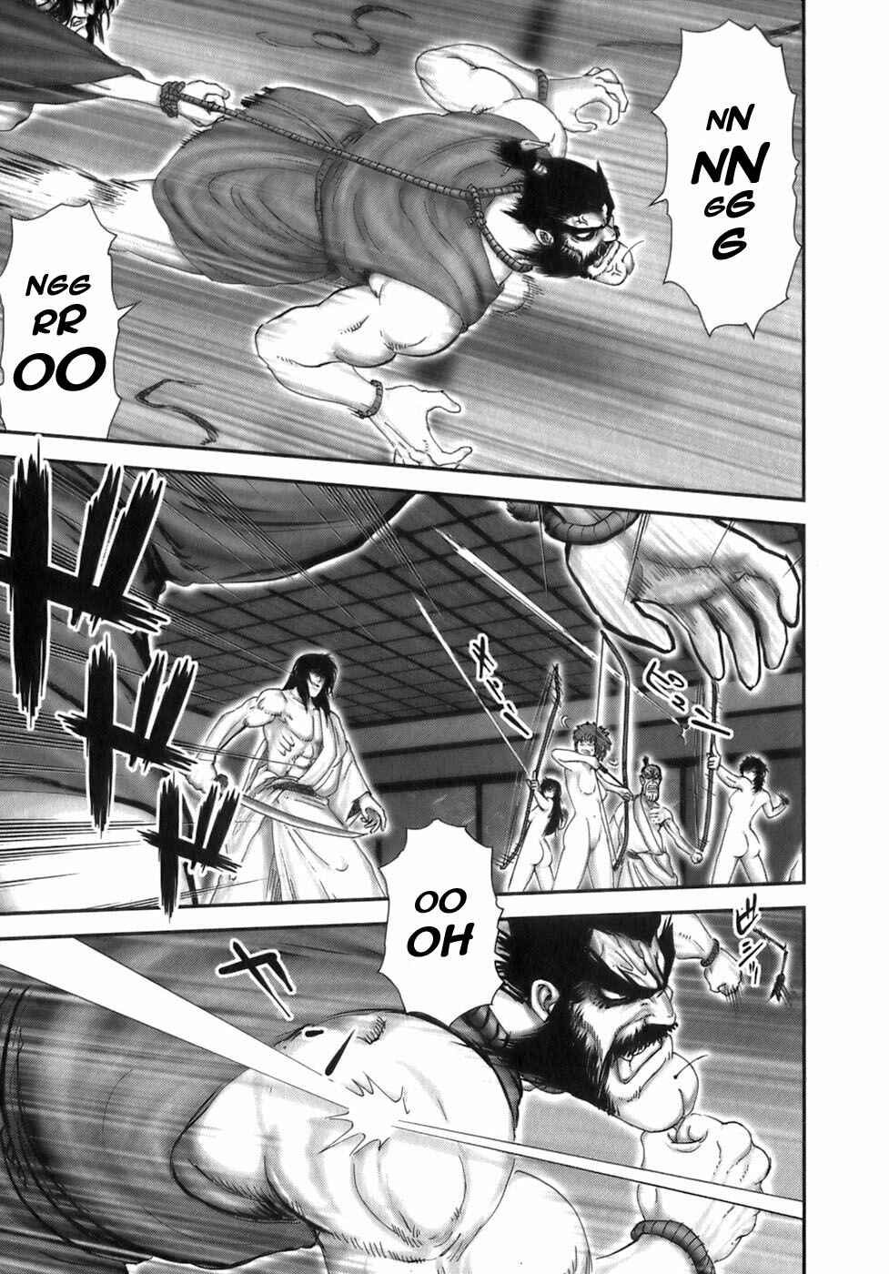 Page 11 Chapter 32 The Yagyu Ninja Scrolls: Revenge of the Hori Clan