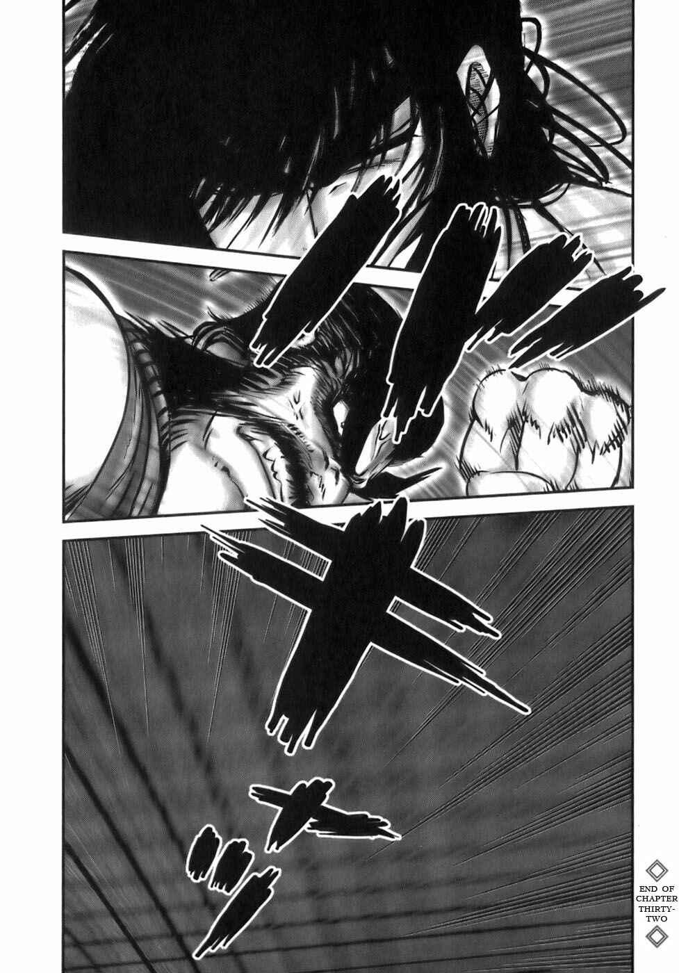 Page 13 Chapter 32 The Yagyu Ninja Scrolls: Revenge of the Hori Clan