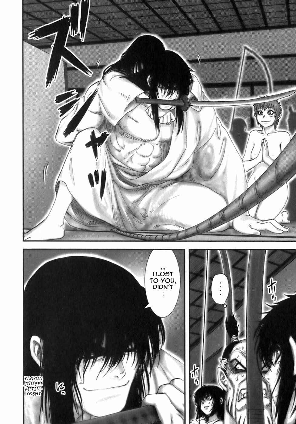 Page 6 Chapter 32 The Yagyu Ninja Scrolls: Revenge of the Hori Clan