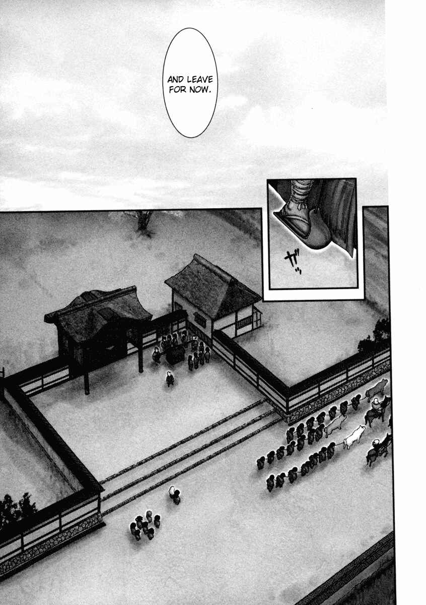 Page 15 Chapter 3 The Yagyu Ninja Scrolls: Revenge of the Hori Clan