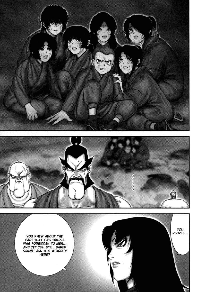 Page 8 Chapter 3 The Yagyu Ninja Scrolls: Revenge of the Hori Clan