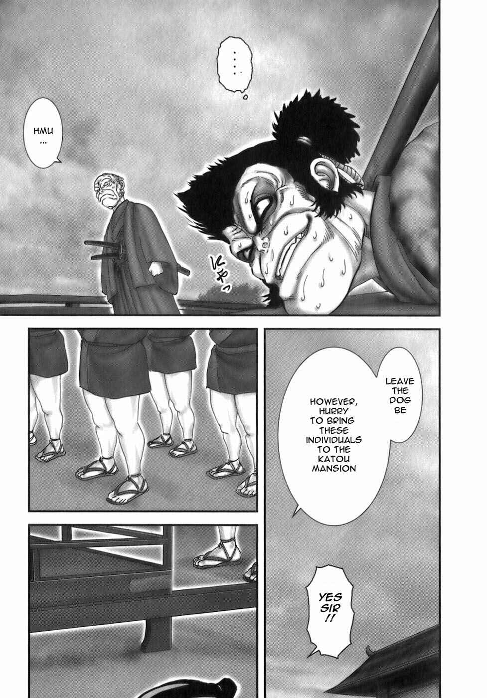 Page 14 Chapter 34 The Yagyu Ninja Scrolls: Revenge of the Hori Clan
