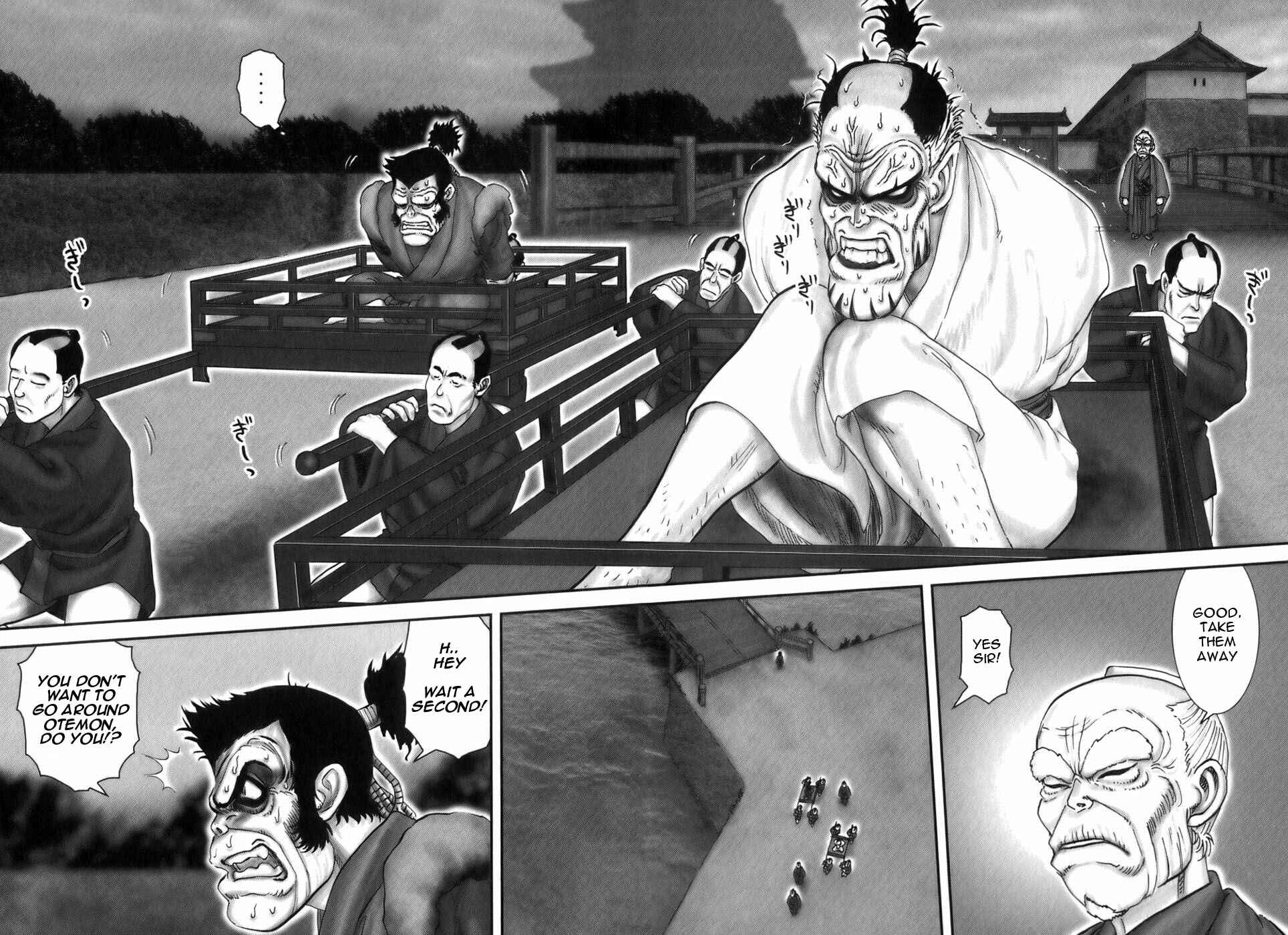 Page 15 Chapter 34 The Yagyu Ninja Scrolls: Revenge of the Hori Clan