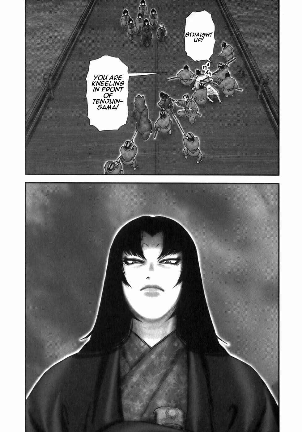 Page 5 Chapter 34 The Yagyu Ninja Scrolls: Revenge of the Hori Clan