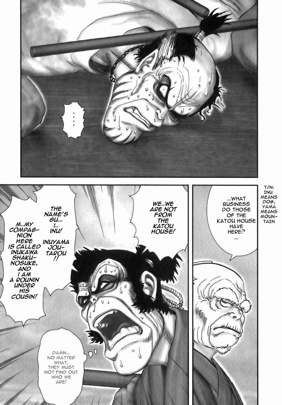 Page 6 Chapter 34 The Yagyu Ninja Scrolls: Revenge of the Hori Clan