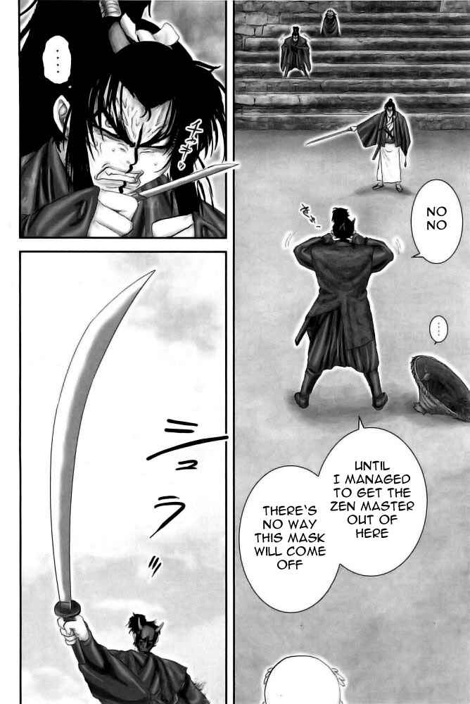 Page 11 Chapter 79 The Yagyu Ninja Scrolls: Revenge of the Hori Clan