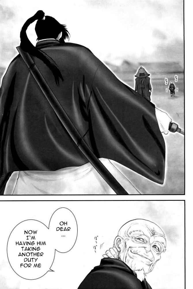 Page 8 Chapter 79 The Yagyu Ninja Scrolls: Revenge of the Hori Clan