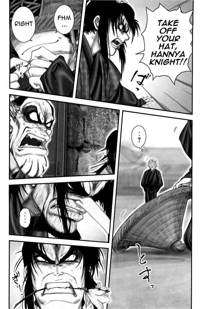 Page 9 Chapter 79 The Yagyu Ninja Scrolls: Revenge of the Hori Clan