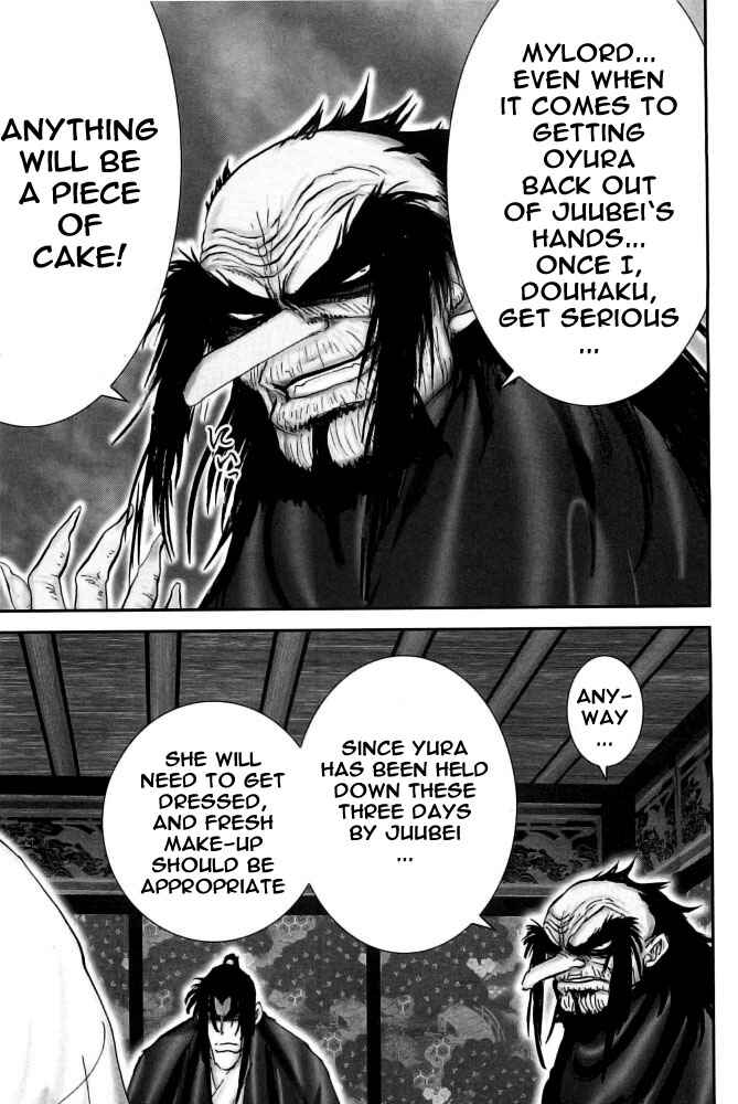 Page 12 Chapter 91 The Yagyu Ninja Scrolls: Revenge of the Hori Clan