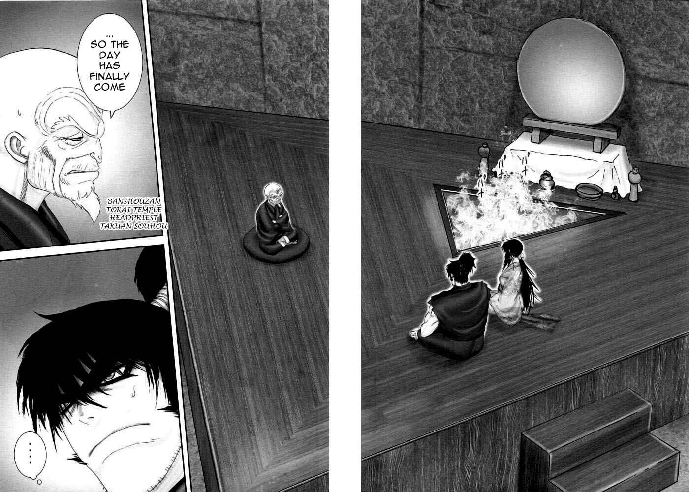 Page 15 Chapter 91 The Yagyu Ninja Scrolls: Revenge of the Hori Clan