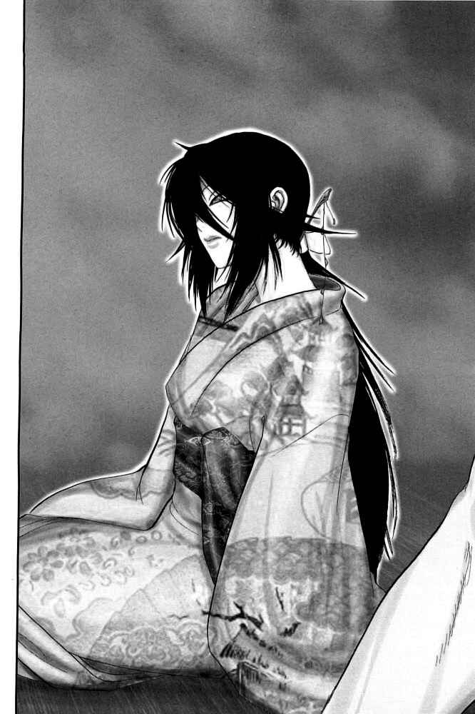 Page 16 Chapter 91 The Yagyu Ninja Scrolls: Revenge of the Hori Clan