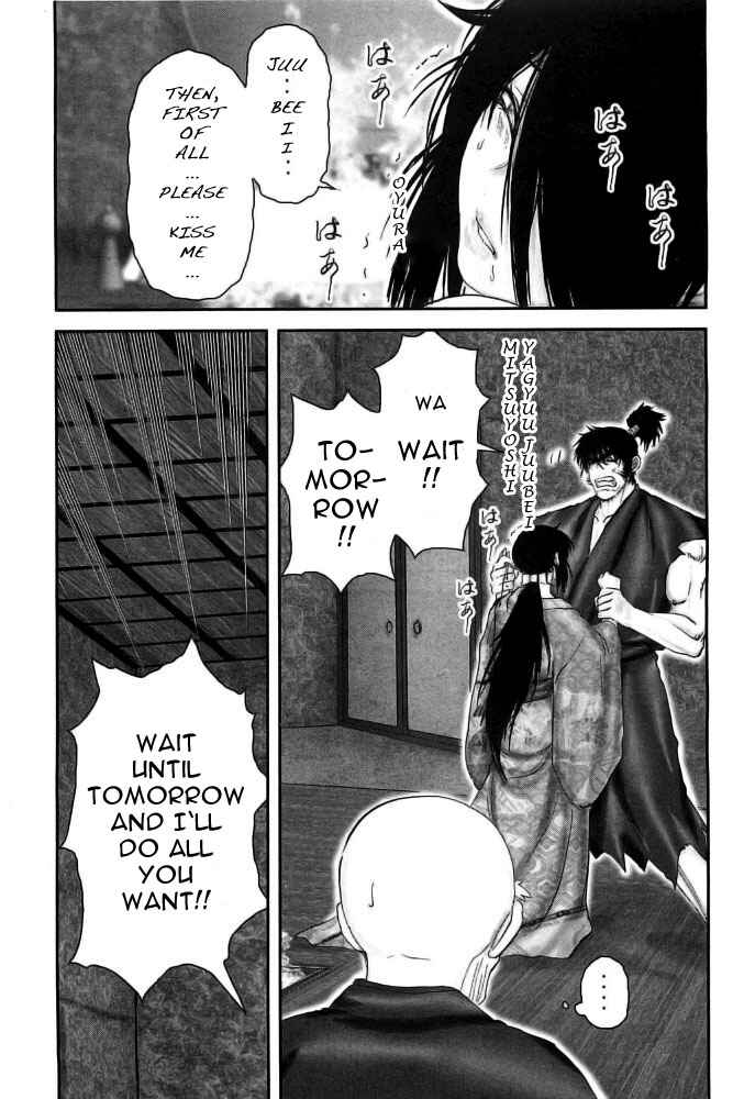 Page 7 Chapter 91 The Yagyu Ninja Scrolls: Revenge of the Hori Clan