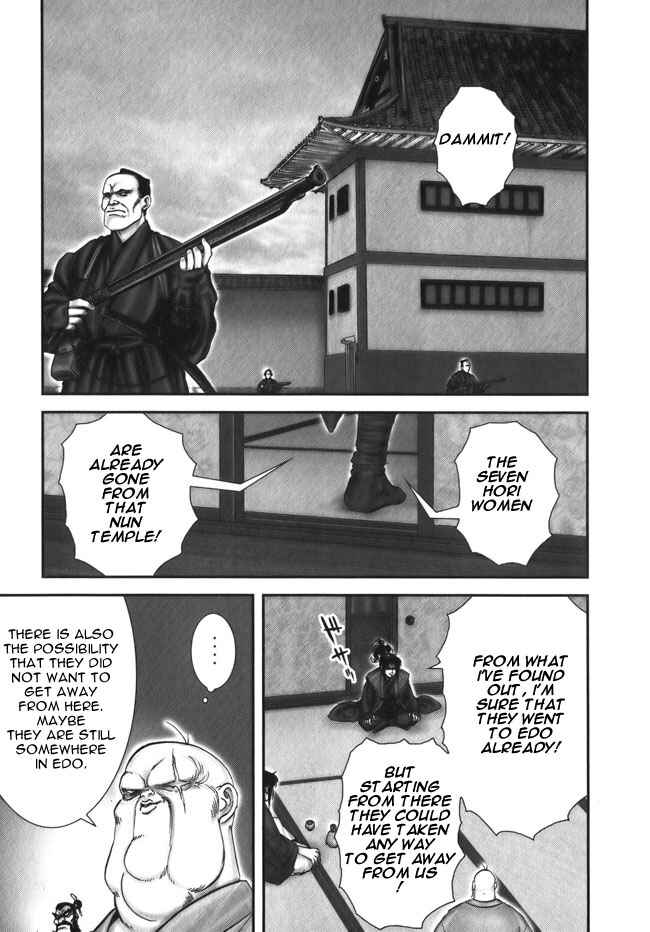 Page 2 Chapter 9 The Yagyu Ninja Scrolls: Revenge of the Hori Clan